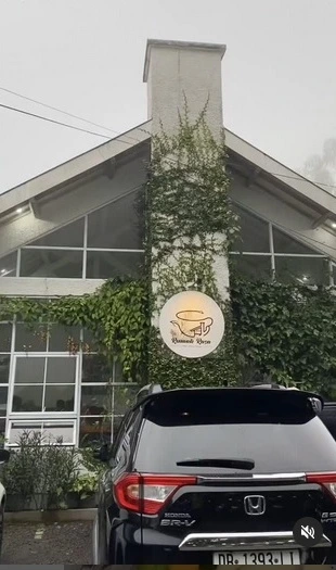 ngopi di kaliurang